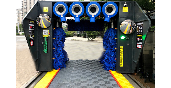 全自動(dòng)電腦洗車機(jī)