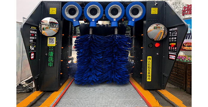全自動洗車機(jī)