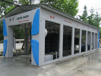 自動(dòng)洗車(chē)機(jī)