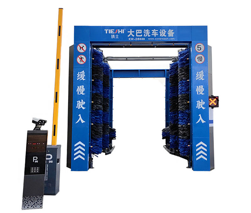 全自動大巴洗車機(jī)KW-350DL