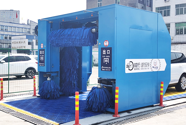 電腦智能洗車機 電腦智能洗車機