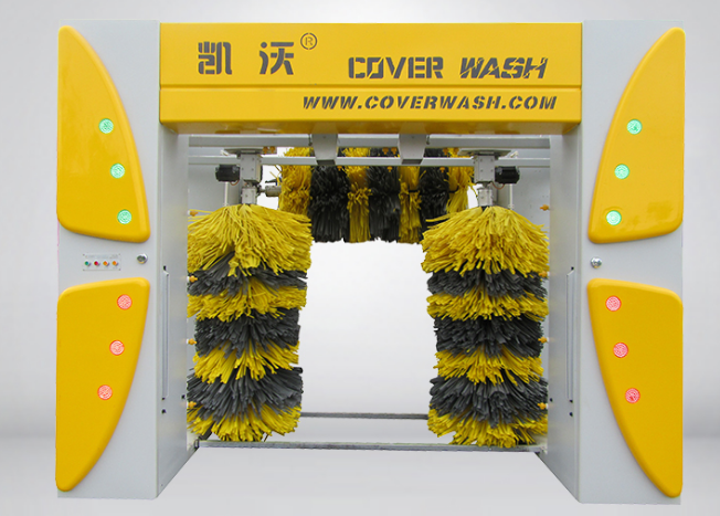 全自動(dòng)洗車機(jī)