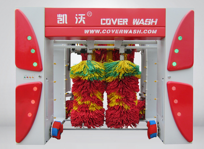 全自動洗車機(jī)