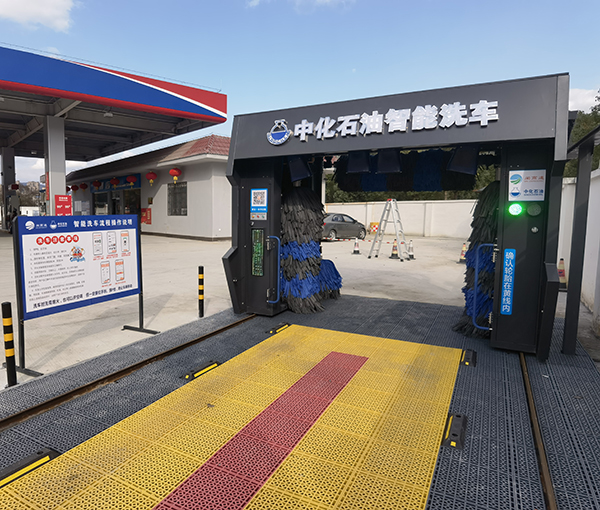 KW-07LF無人值守電腦洗車機