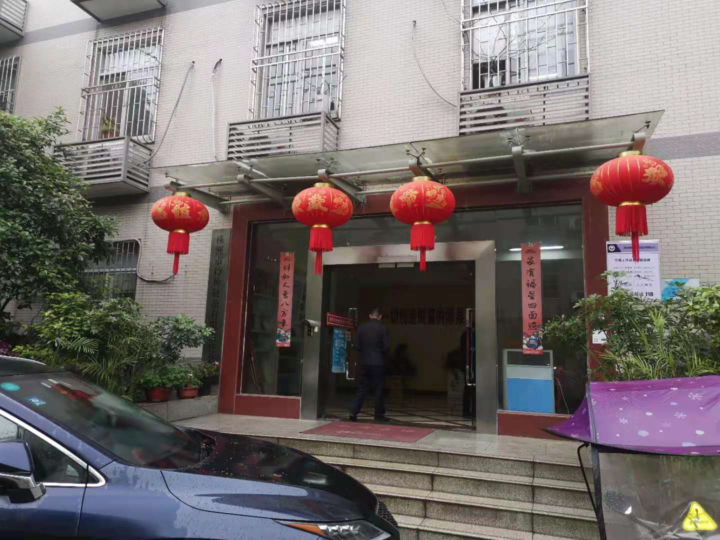 能耗監(jiān)測(cè)系統(tǒng)案例-株洲市特種鏈條股份有限公司