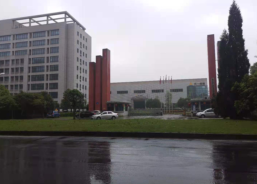 能耗監(jiān)測(cè)系統(tǒng)案例-株洲天一焊接技術(shù)有限公司