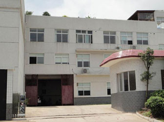 能耗監(jiān)測系統(tǒng)案例-株洲市東升實(shí)業(yè)有限公司