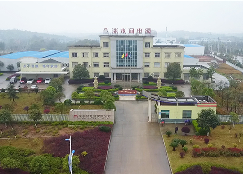 能耗監(jiān)測(cè)系統(tǒng)-湖南洣水河電纜有限公司案例