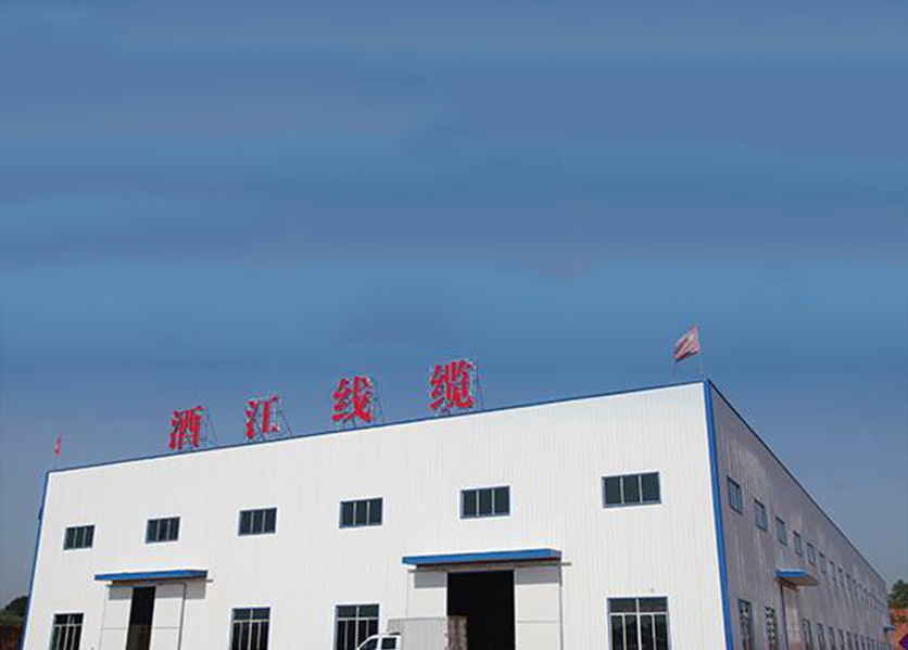 能源管理系統(tǒng)