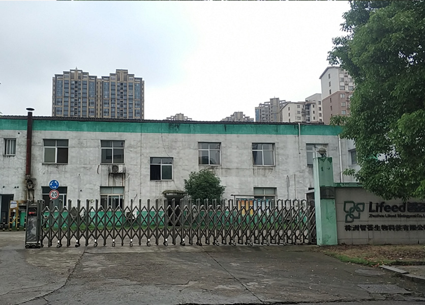 重點(diǎn)設(shè)備能耗監(jiān)測(cè)-湖南省智薈生物科技有限公司