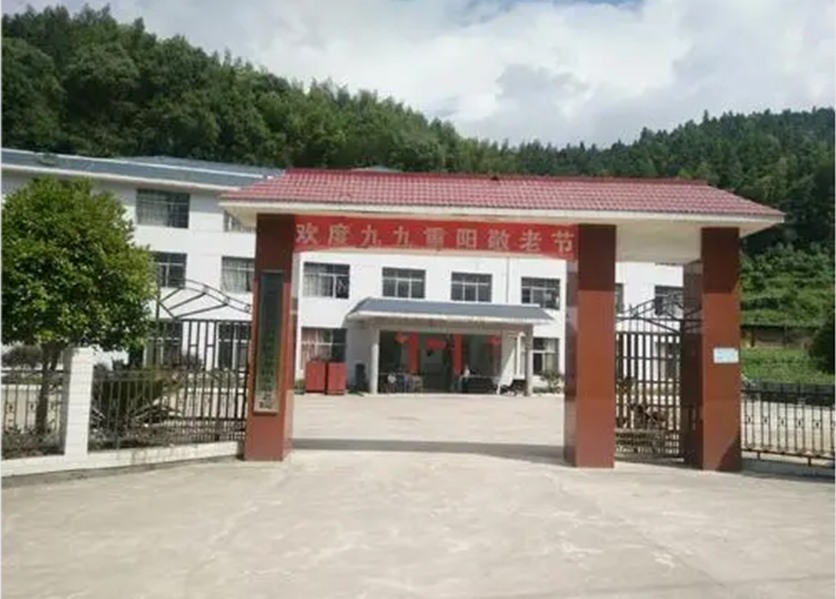 株洲市天元區(qū)雷打石鎮(zhèn)敬老院公寓控電管理