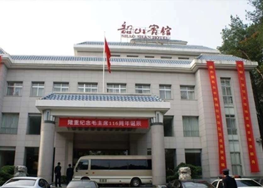 能耗監(jiān)測系統應用案例-韶山賓館