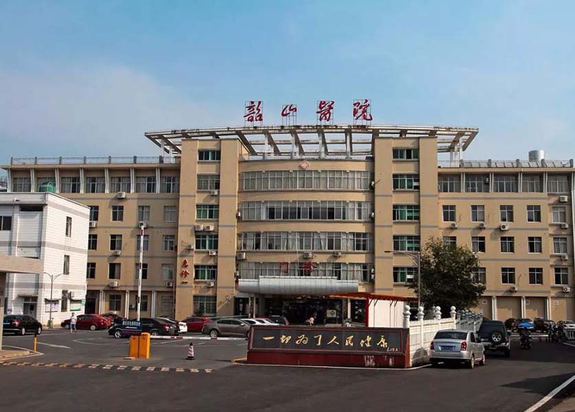 能耗監(jiān)測系統(tǒng)應(yīng)用案例-韶山市人民醫(yī)院