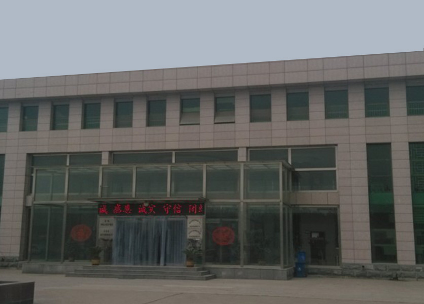微功率無(wú)線抄表-湖南雙威汽車彈簧(鋼絲)有限公司