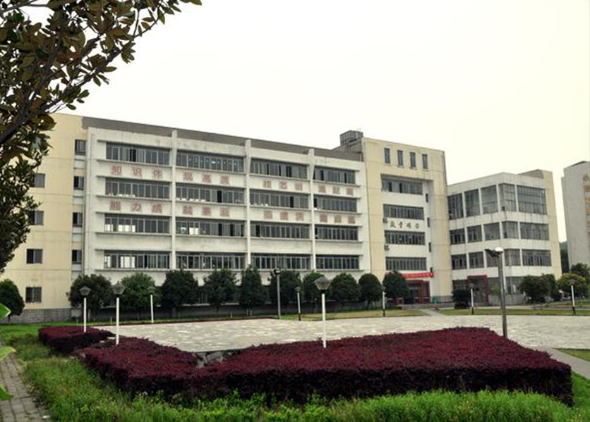 遠(yuǎn)傳水表監(jiān)測(cè)-湖南岳陽(yáng)石油職業(yè)技術(shù)學(xué)校