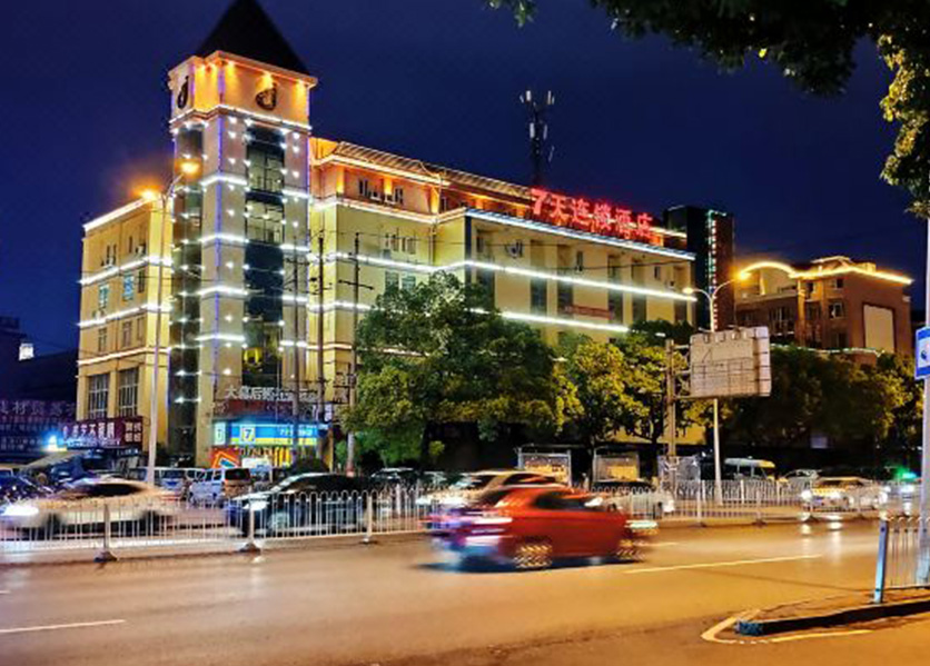 遠(yuǎn)程抄表系統(tǒng)-長(zhǎng)沙市潮宗街7天酒店