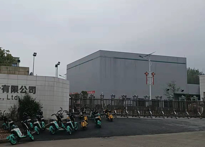 能耗管理系統(tǒng)湖南湘漢科技案例