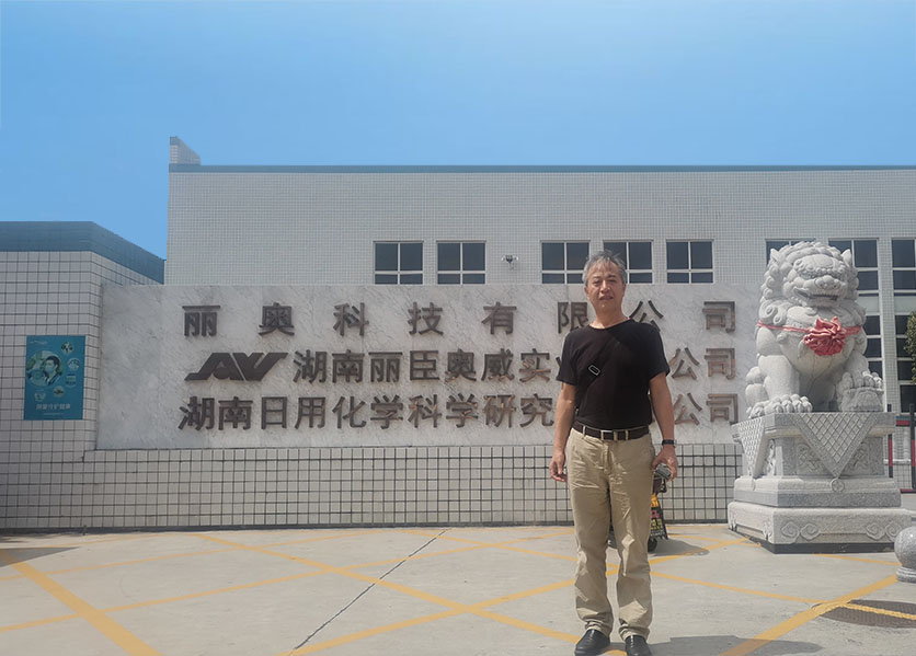 能耗監(jiān)測(cè)系統(tǒng)長(zhǎng)沙經(jīng)開(kāi)區(qū)麗奧應(yīng)用案例