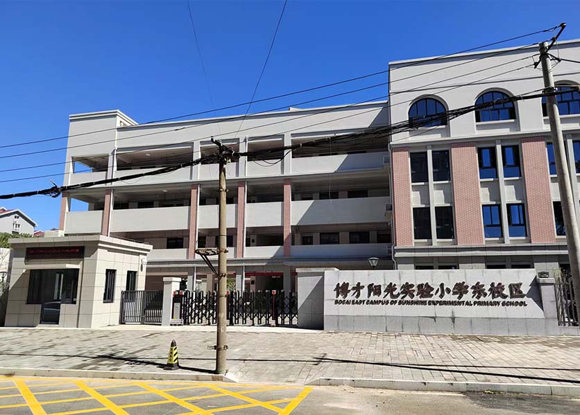 能耗監(jiān)測(cè)抄表系統(tǒng)