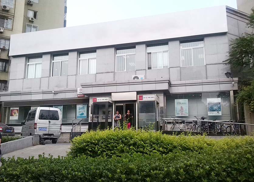 水電一卡通益陽某單位應(yīng)用案例