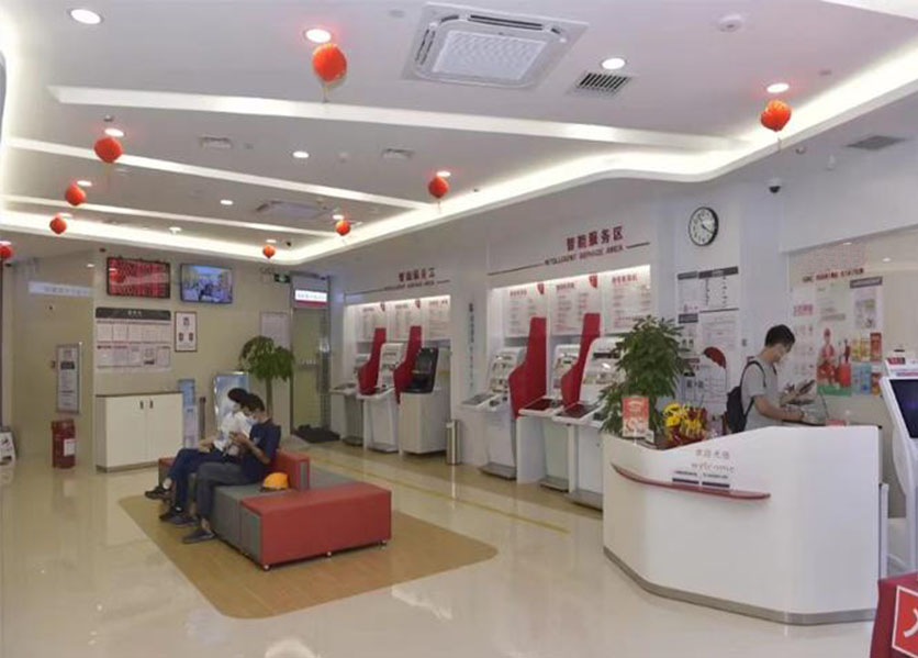 智能抄表系統(tǒng)