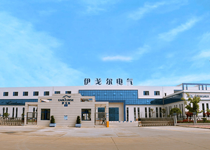 吉安伊戈?duì)栯姎饽芎谋O(jiān)測(cè)管理