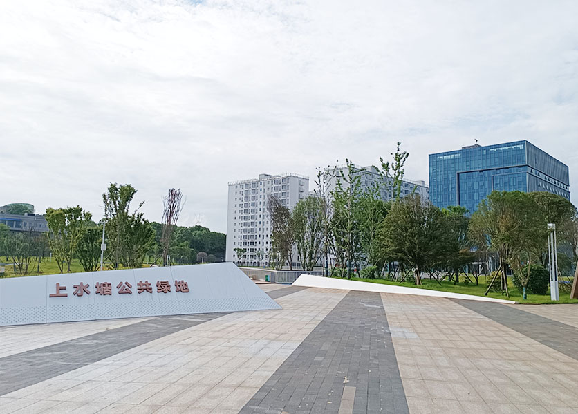 長(zhǎng)沙上水堂公寓建筑能耗監(jiān)測(cè)管理