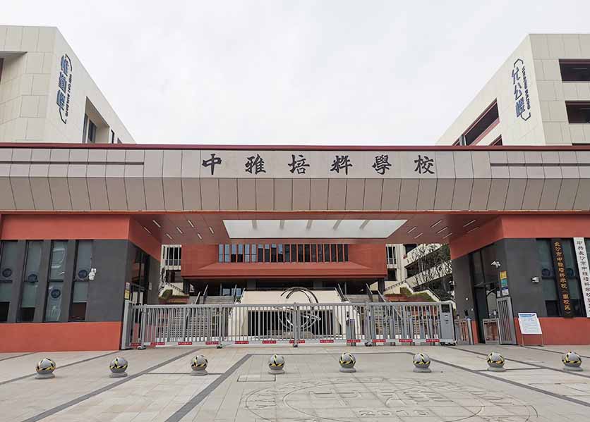 能耗監(jiān)測管理系統(tǒng)